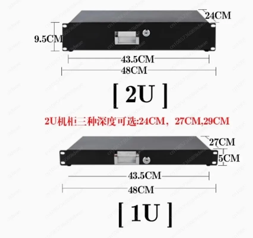 2U Engineering Computer Room Cabinet Drawer, Network Cabinet Drawer, Microphone Flight Case, ABS Box Drawer - view 6