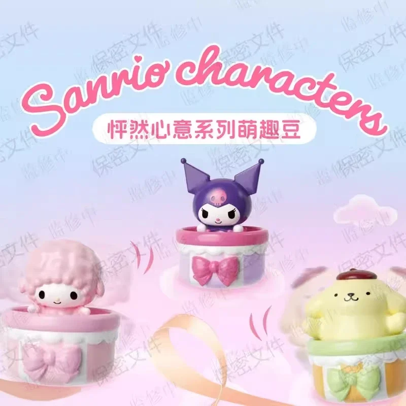 Cute Anime Sanrio Characters Blind Bag Heartbeat Series Cute Pop Bean Blind Box Cute Room Decoration Model Doll Gift Toys