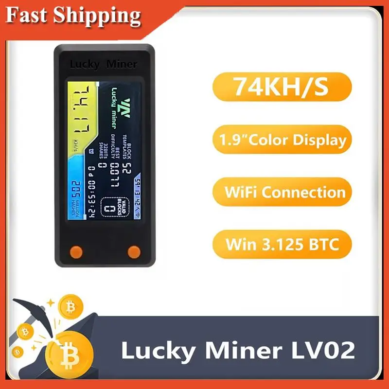 

AB97-For Lucky Miner LV02 Bitcoin Miner 74KH/S SHA256 BTC SOLO Miner Lottery Device Crypto Miner ASIC Mining Silent Miner