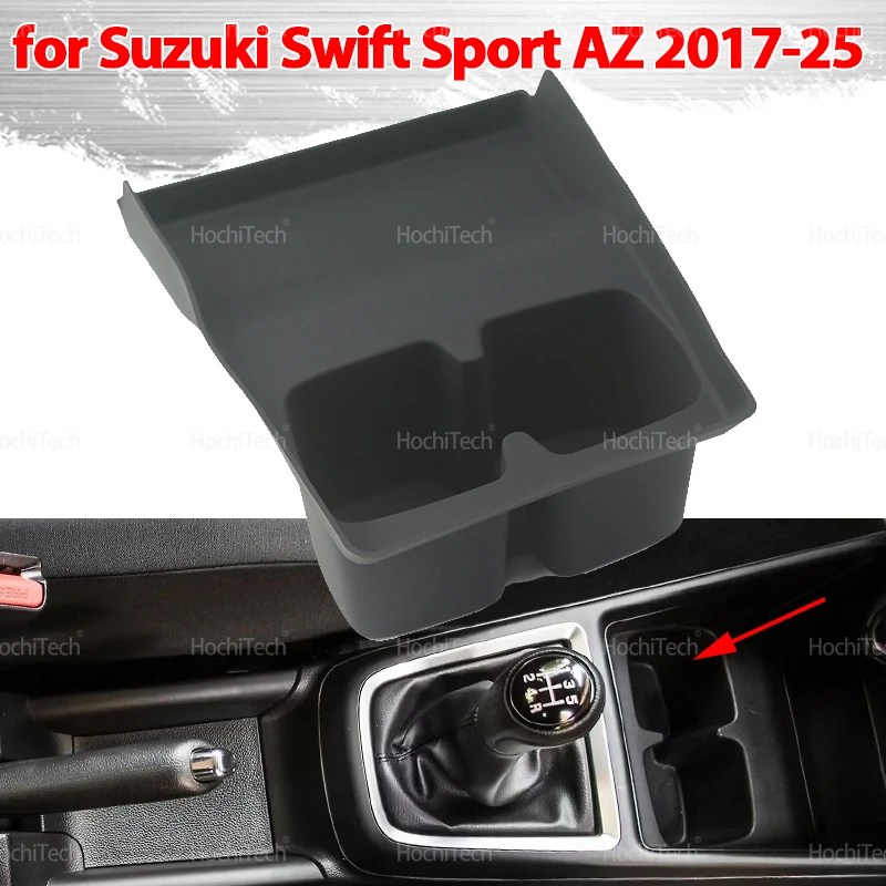 Soporte para vasos, caja de almacenamiento para Suzuki Swift Sport AZ 2017-2025, bandeja para tazas absorbente de golpes, soporte para bebidas, Interior del coche