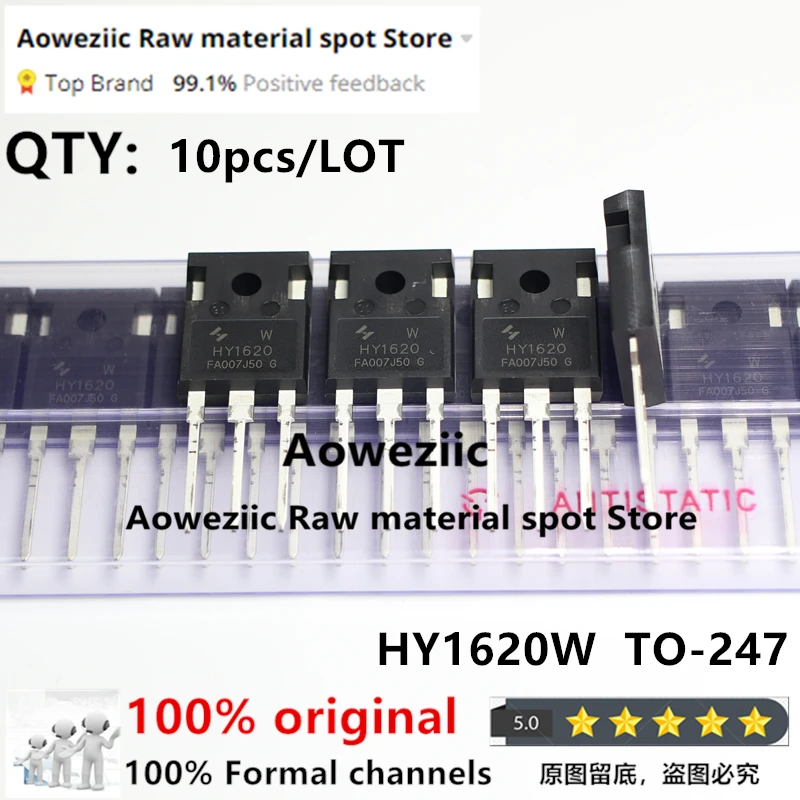 Aoweziic 2021+ 100%  New  Original HY1620W  HY1620   HY1720W   HY1720  TO-247  N-Channel FET 200V 60A   64A