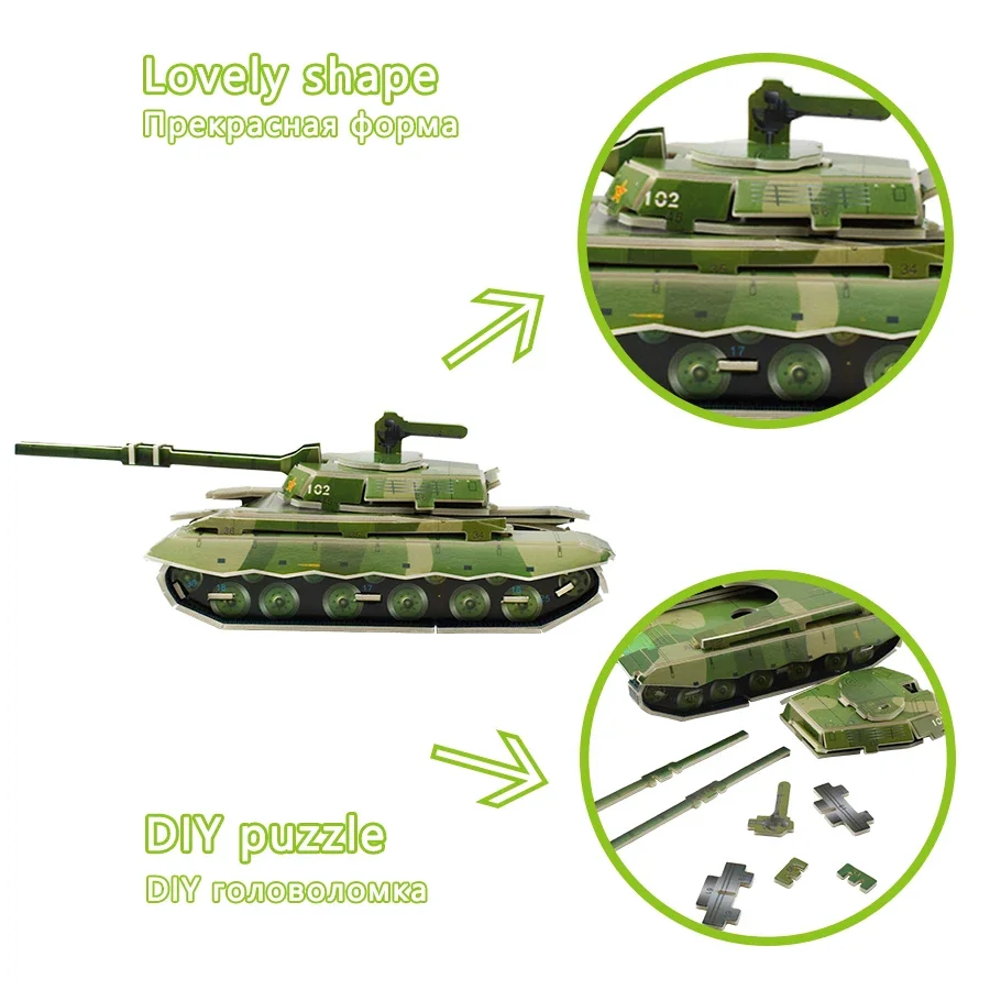 3D Puzzle Tank Model Learning Education Toys for Boys Gift Montessori Puzzles for Kids Smart Games Armored Car Assembly Toy