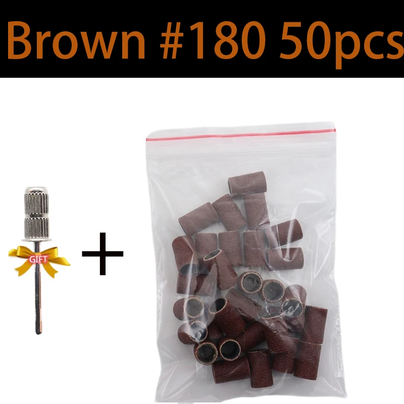 Variant: LG 180 50pcs