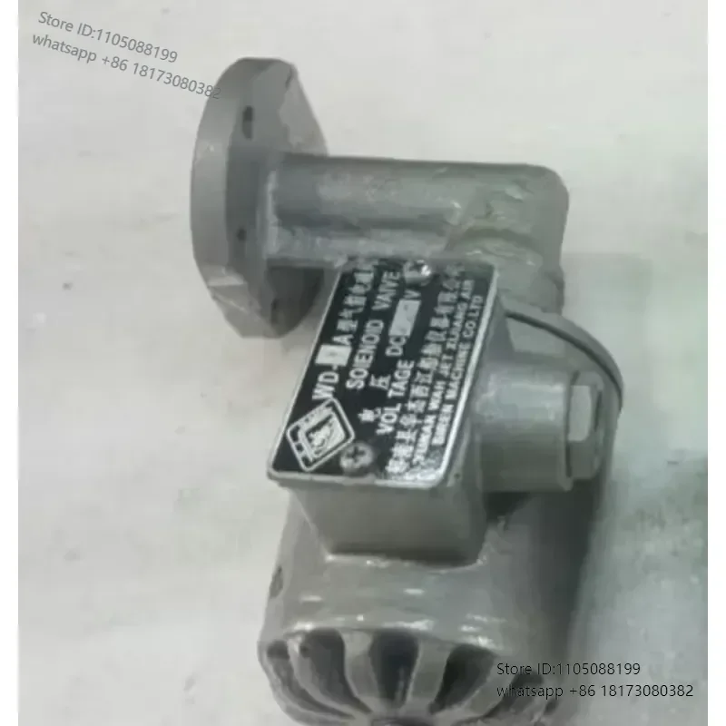 1 pcs marine solenoid valve WD-1A WD-2A whistle solenoid valve