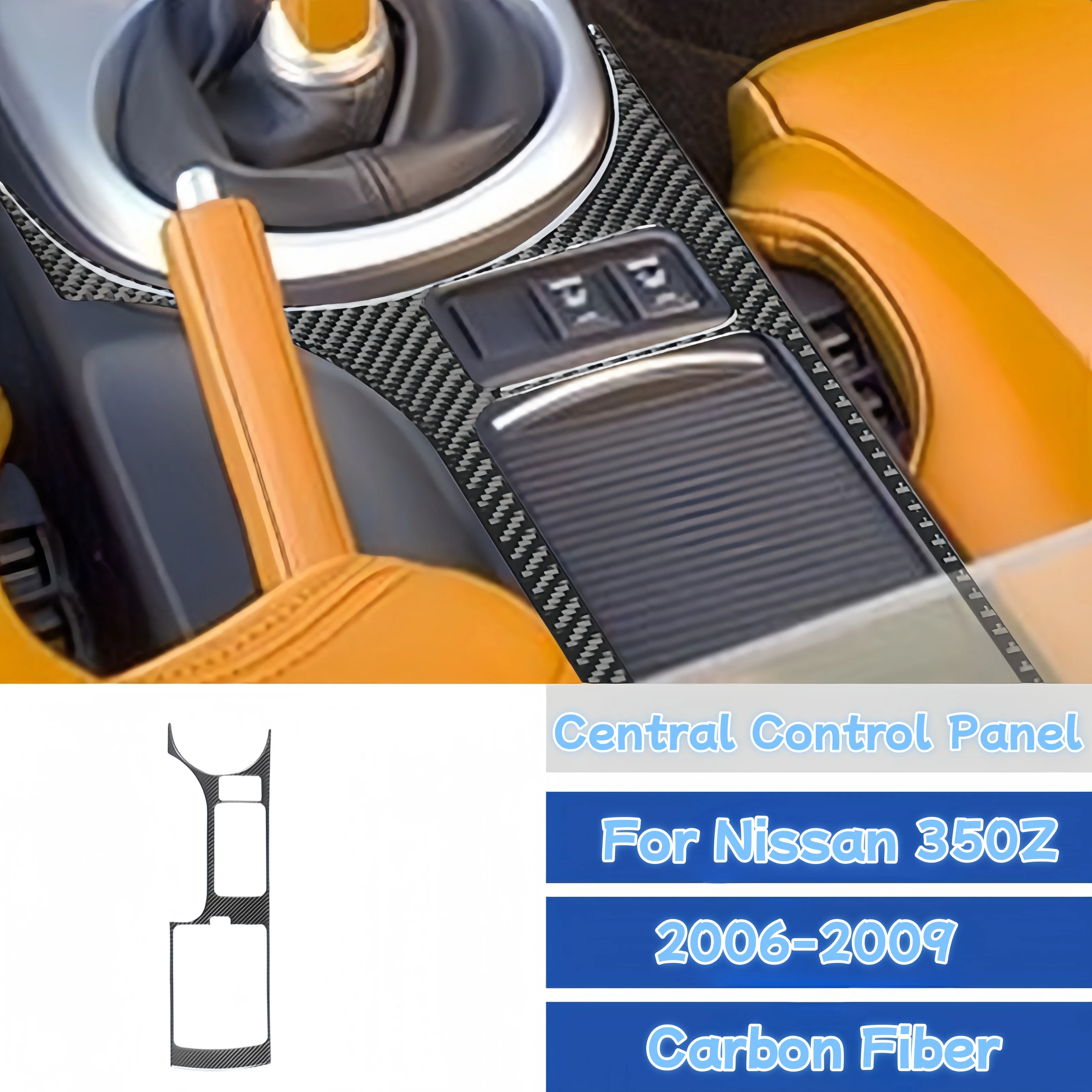 

Для Nissan 350Z 06-09, украшение для салона автомобиля из углеродного волокна, защитная отделка, стикер, аксессуары