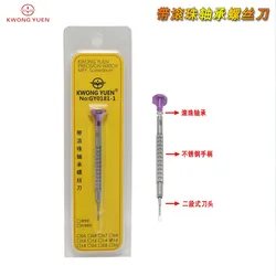 Kwong YUEN Watch Repair Tool Screwdriver Multifunctional  Screwdriver Slotted for Watchmakers