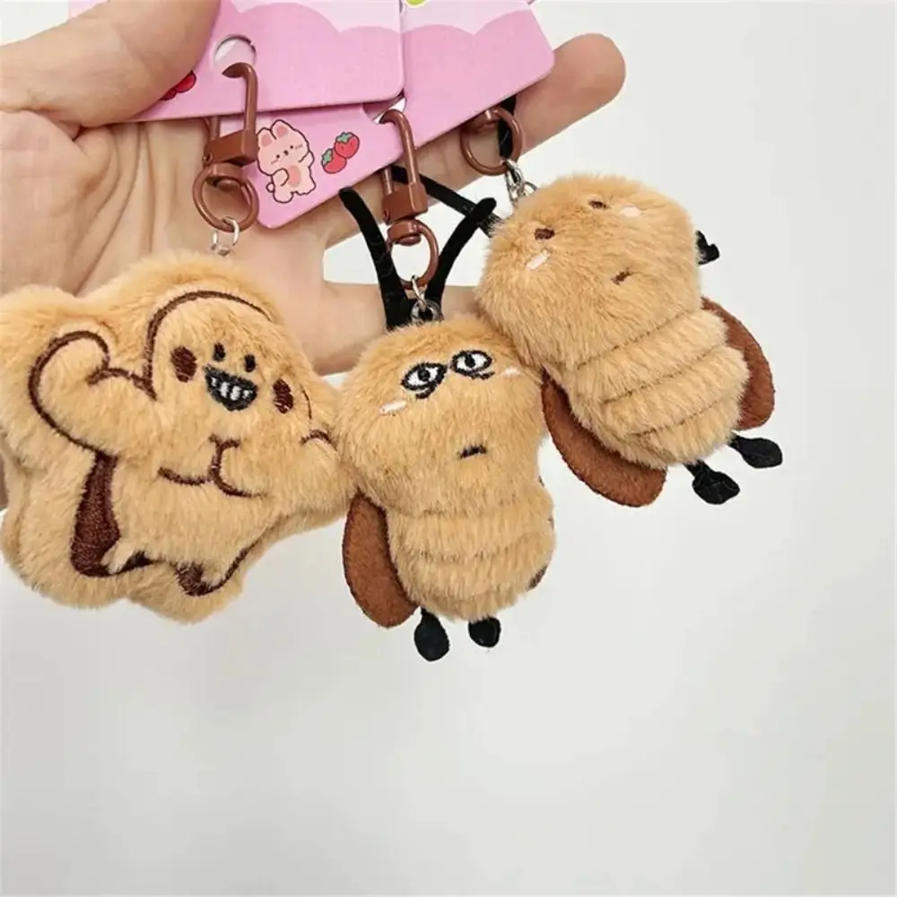 Cute Cockroach Plush Keychain Stuffed Animal Car Key Holder Key Chain Backpack Pendant For Students