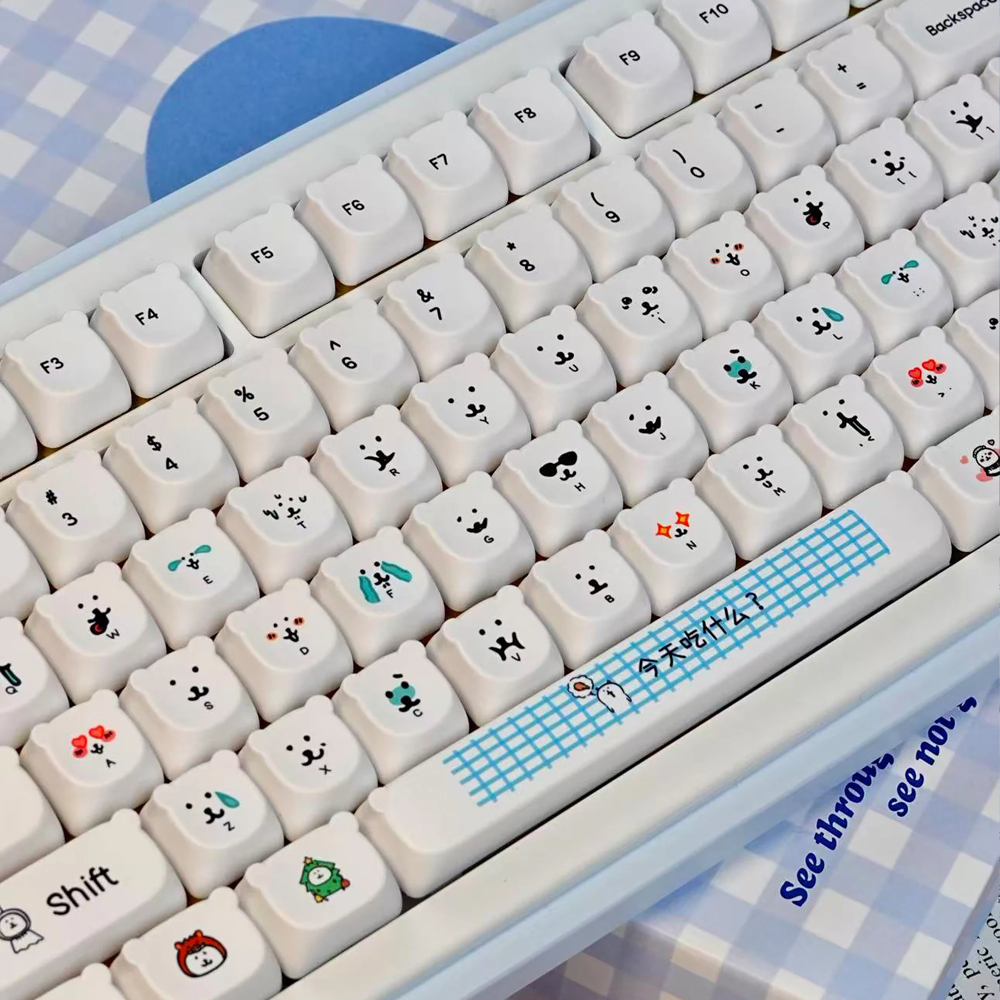  URE Cute White Bear Keycaps Dye-Sublimation PBT keycaps EAO Key Caps For MX 61/64/75/87/96/104/108 Mechanical Keyboard