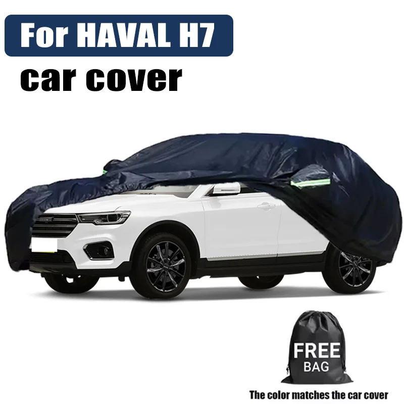 

Защитный чехол для автомобиля HAVAL H7: всепогодный, водонепроницаемый, пылезащитный, от снега и солнца. Аксессуары для экстерьера автомобиля.
