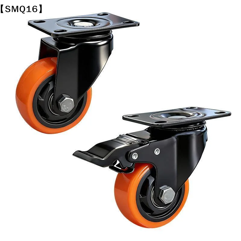1Pcs Swivel Plate Casters With Security A/B Lock 3/4/5in PVC Furniture Caster Wheels Non-Marking For Cart Workbench【SMQ】