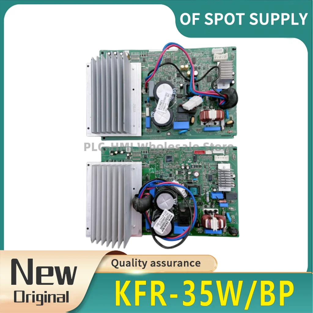 Frequency conversion air conditioning computer board KFR-35W/BP external unit motherboard 1P 1.5P 3P circuit board electrical
