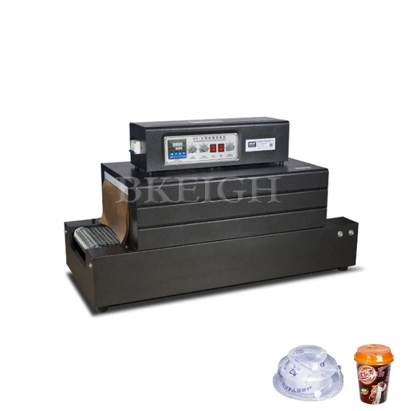 High Quality Fully Automatic Cardboard Box Film Heat Shrink Machine, Commercial Box Packaging Machine