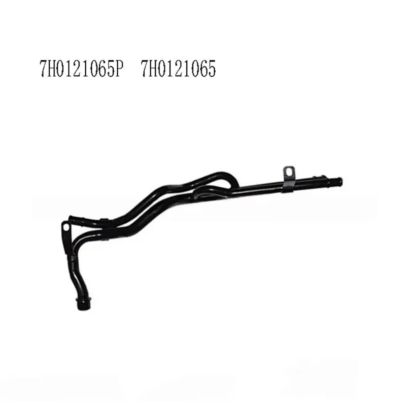 تسليم 24 ساعة 7H0121065P أنبوب المبرد أنبوب المبرد لشركة فولكس فاجن مقعد الناقل T5 2.5 TDI 7H0121065