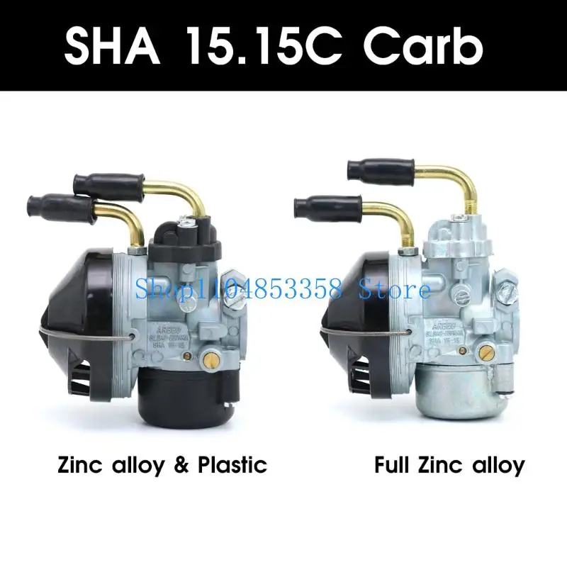 Upgraded Coal Delivery Carburetor For SHA15 Bikes Oxidation Resistant And Strengthened Cycling User Sensation