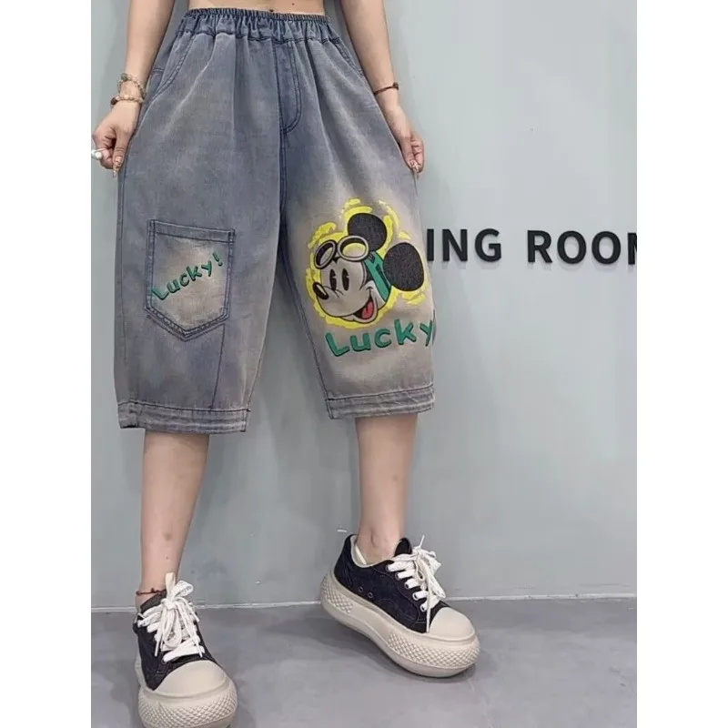 Trendy Mickey Print… - image