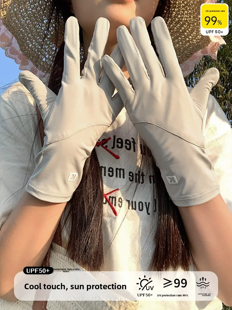 Ice Silk Touchscreen Sun Protection Gloves Women's Summer Thin Breathable UV Protection Driving  Vehicle Anti-slip Gl...