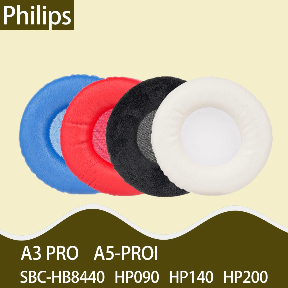 Велюровые амбушюры для наушников Philips A3 PRO A5 PROI, амбушюры SBC-HB8440 HP090 HP140 HP200, сменные подушечки для гарнитуры