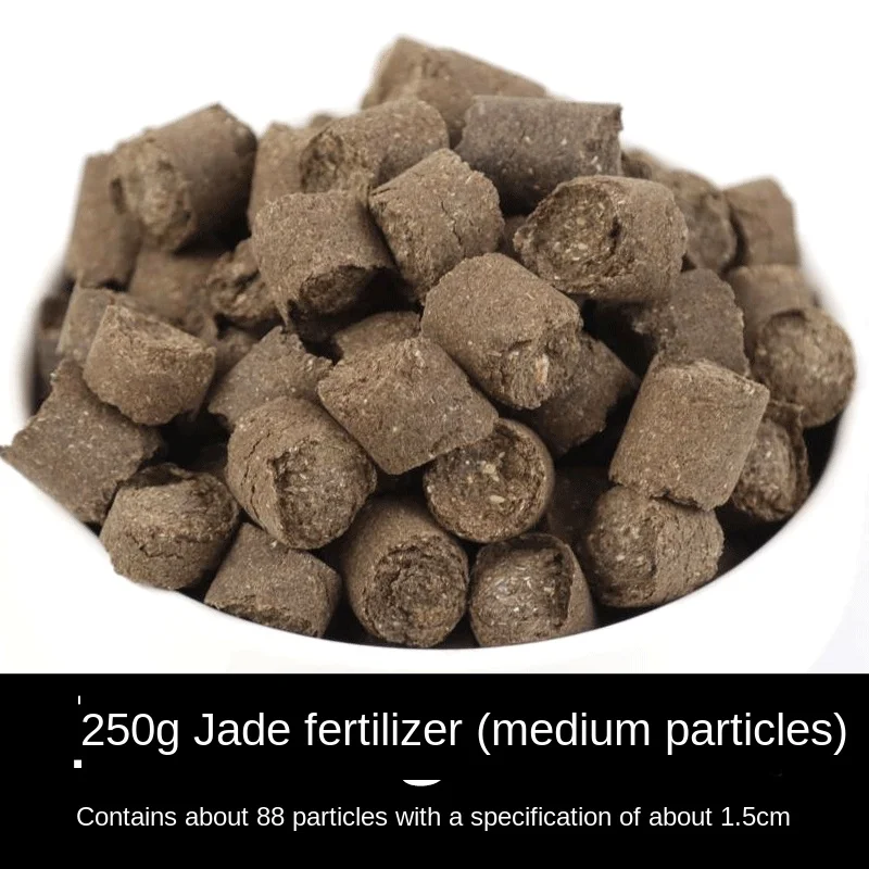 250g/500g/1900g Jade Fertilizer, Bonsai, Pine and Cypress, Organic Slow-release Fertilizer, Granular Flower 1.5M