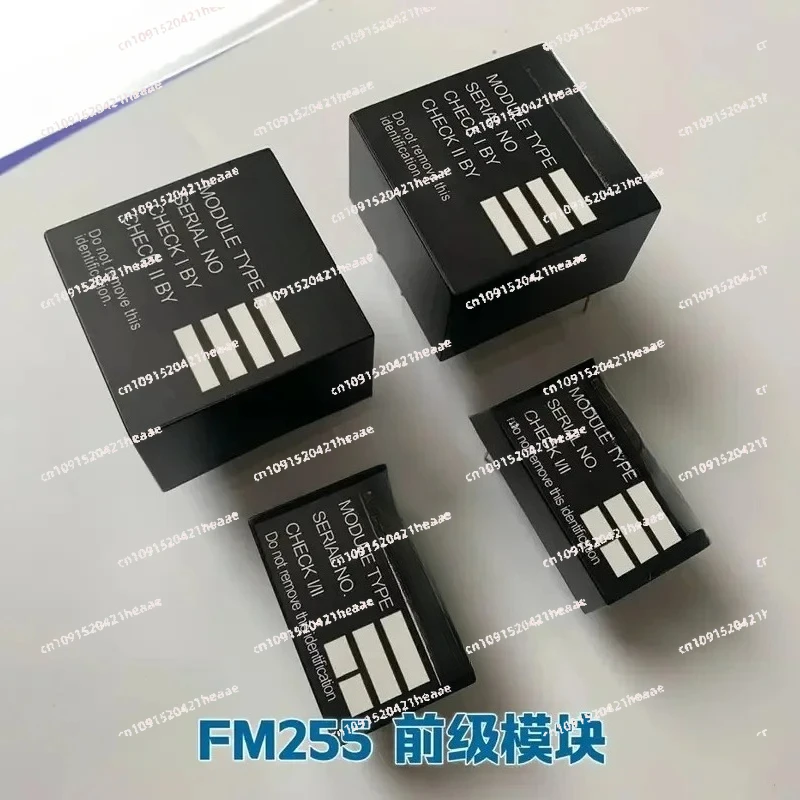 scheda-pcb-anteriore-fm255-per-modulo-di-bilanciamento-amplificatore-di-potenza-incisione-diretta-adatta-per-amplificatori-vuoti