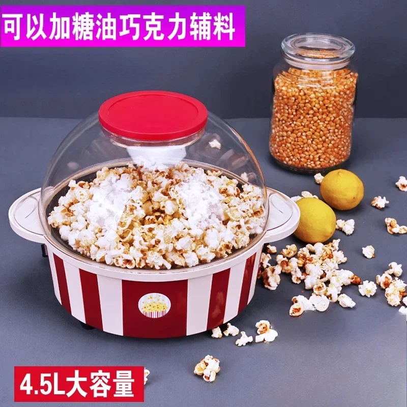 new style Popcorn machine Electric household small spherical automatic children's mini popcorn machine