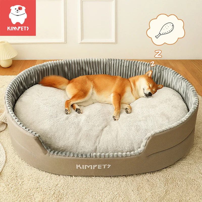 Kimpets-cama extraíble para perro y gato, Cojín cuadrado de felpa para perrera, lavable, grueso, impermeable, para perros grandes, medianos y