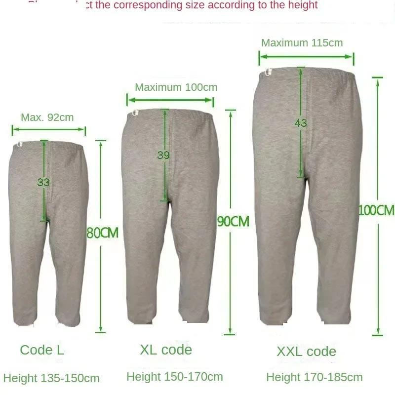 Adult Leak-Proof Washable Cotton Incontinence Pants for Bedridden Elderly Cloth Diaper