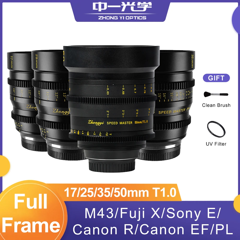 Zhongyi Mitakon 17mm 25mm 35mm 50mm T1.0 M4/3 Cine Movie Large Aperture Cinematic Lens for M4/3 Sony FE Fuji X Canon EOS R