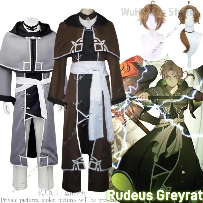 Rudeus Greyrat Anime Cosplay Costume Wig Mushoku Tensei: Jobless Reincarnation Dead End Role Play Comic-Con Combat Clothing