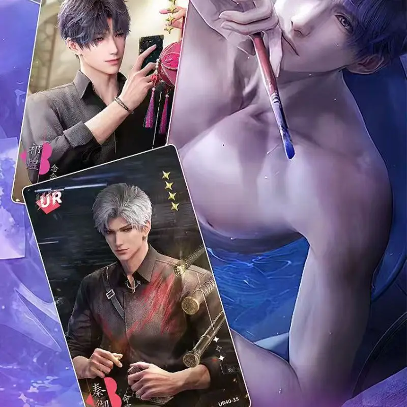 Karta kolekcjonerska anime Love And Deep Space Qi Yuli Deep Shen Star Return Qin Che Fan Edition Fun Shadow Bag Card Gift In Stock