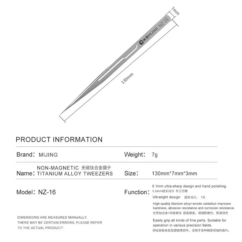 Mijing NZ-16 Pinzette non magnetiche in lega di titanio Ultra precise e resistenti alla corrosione per afferrare chip e componenti fini