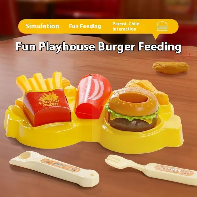 

1 комплект, креативный комплект для снятия стресса, забавная игрушка для кормления гамбургеров, ложка, игрушки для ролевых игр, детские воображающие игры, подарки для мальчиков и девочек
