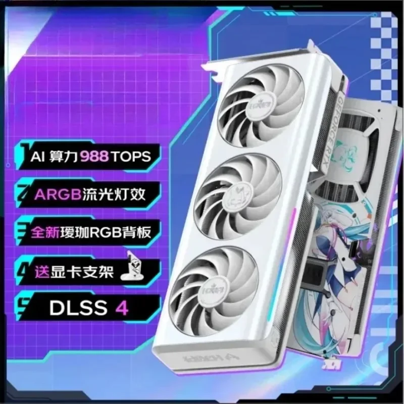 RTX5070 iCraft OC12G Ai Jia DLSS 4 e-sports light chasing game AI design computer graphics card