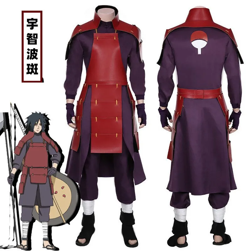 

Cross-border New Models, Naruto Cosplay Clothes, Hokage, Gale, Uchiba, Bancos Clothing, Comic-Con