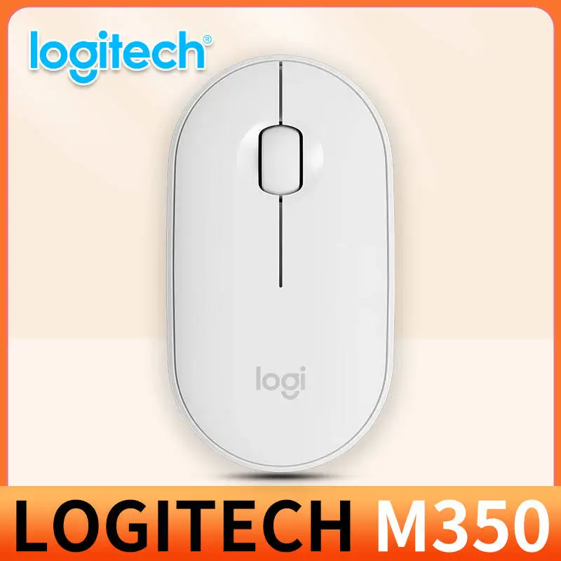 ماوس المكتب Logitech M350 Professional مدمج وهادئ ومريح للحمل ومريح للمس ومصمم خصيصًا