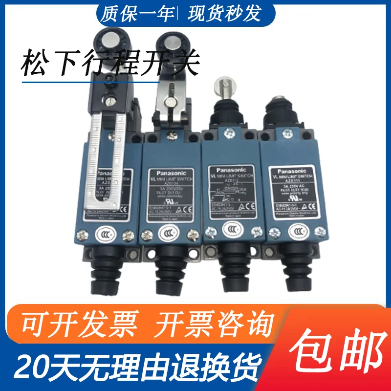 Per Il Nuovo Finecorsa Panasonic AZ-8104 8108 8166 8107 8111 9101 8112