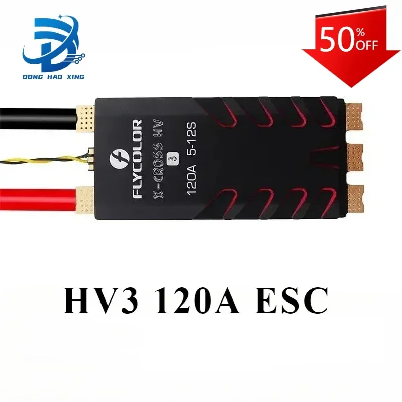 UniFly1pcs HV3 60A/80A/120A/160A Brushless ESC Speed Controller 5-12S BL32