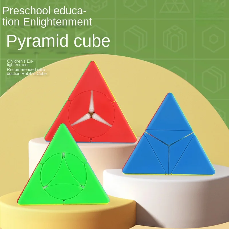 

Магические кубики в форме пирамиды для дошкольного обучения, маленькая пагода, мельница, золотая монета, однотонные развивающие игрушки