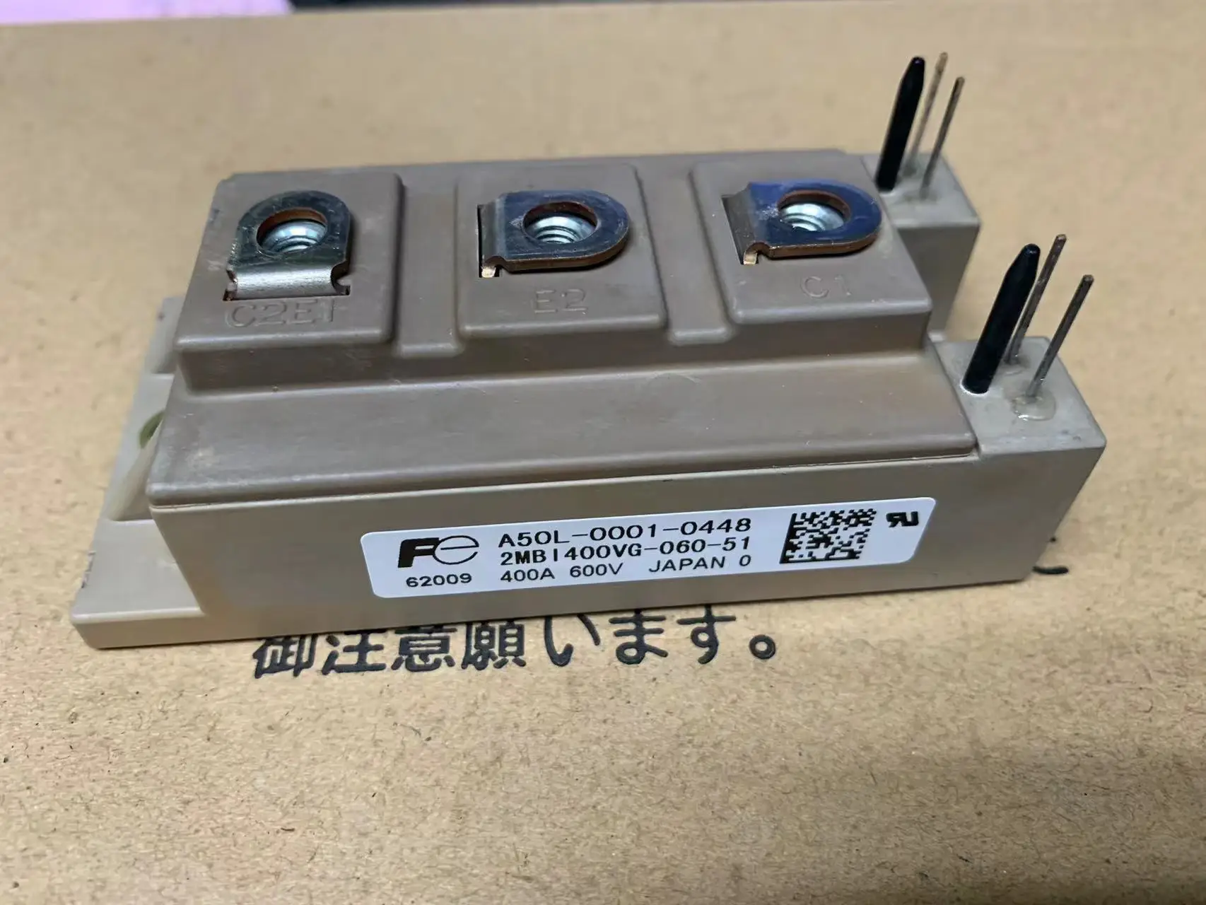 IGBT POWER MODULE 2MBI400VG-060C-51 A50L-0001-0449 2MBI200VF-120-51 A50L-0001-0454 2MBI400VG-060 A50L-0001-0448 2MBI400VF-060C-5