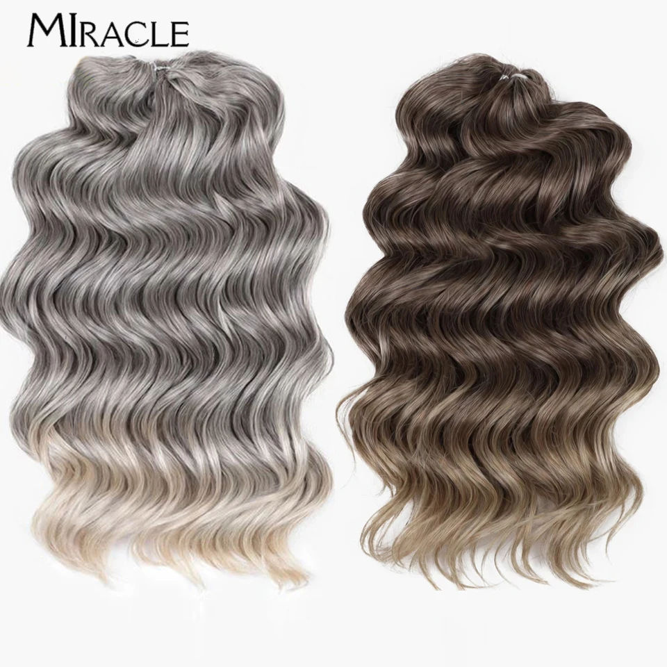 

MIRACLE Deep Wavy Twist Crochet Hair Synthetic Curly Hair 3PCS 16 Inch Crochet Braids Ombre Grey Braiding Hair Extensions