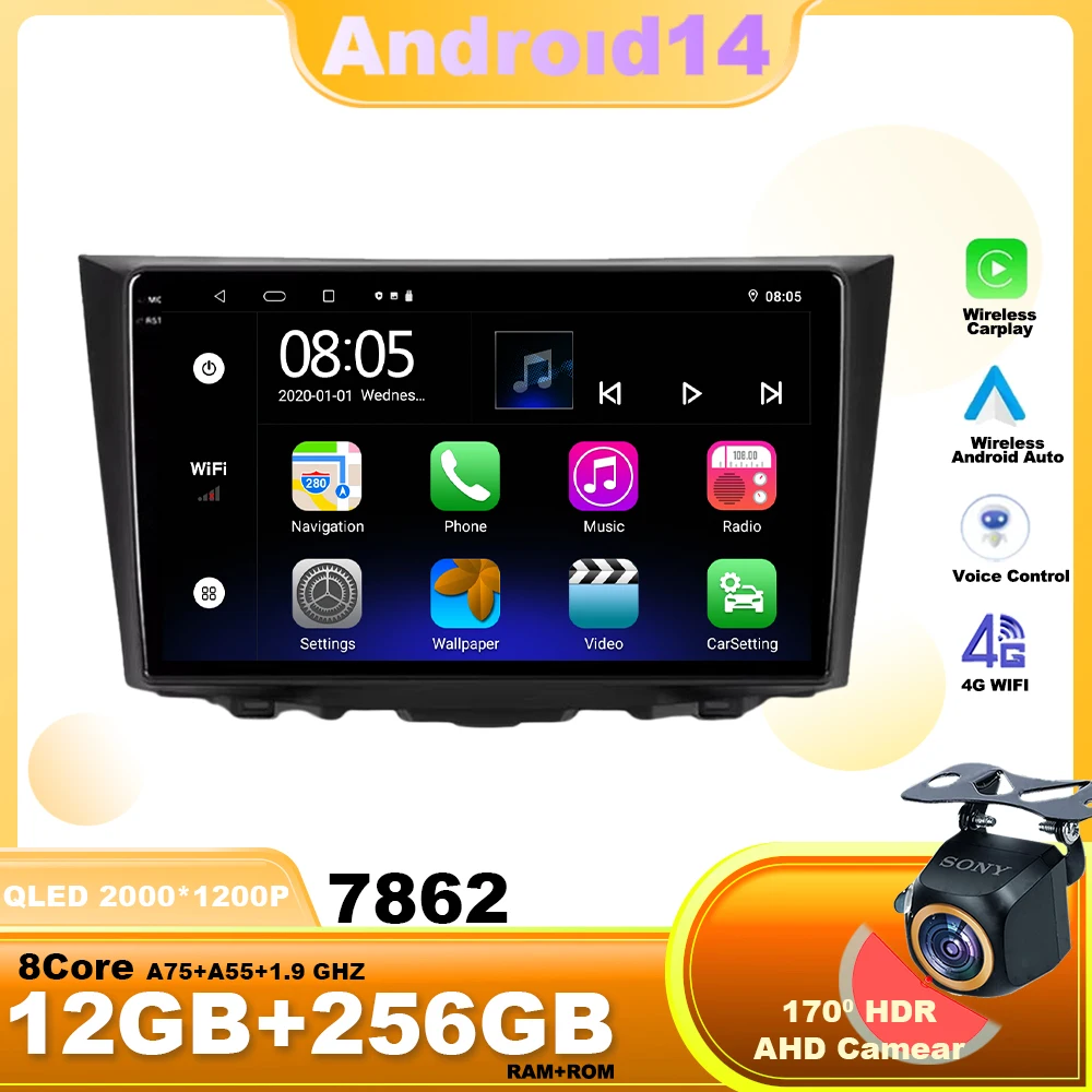 Android14 For Suzuki Kizashi 2009 - 2015 Car Radio Navigation Multimedia Video Player Wireless pantalla carplay auto 4G GPS WIFi