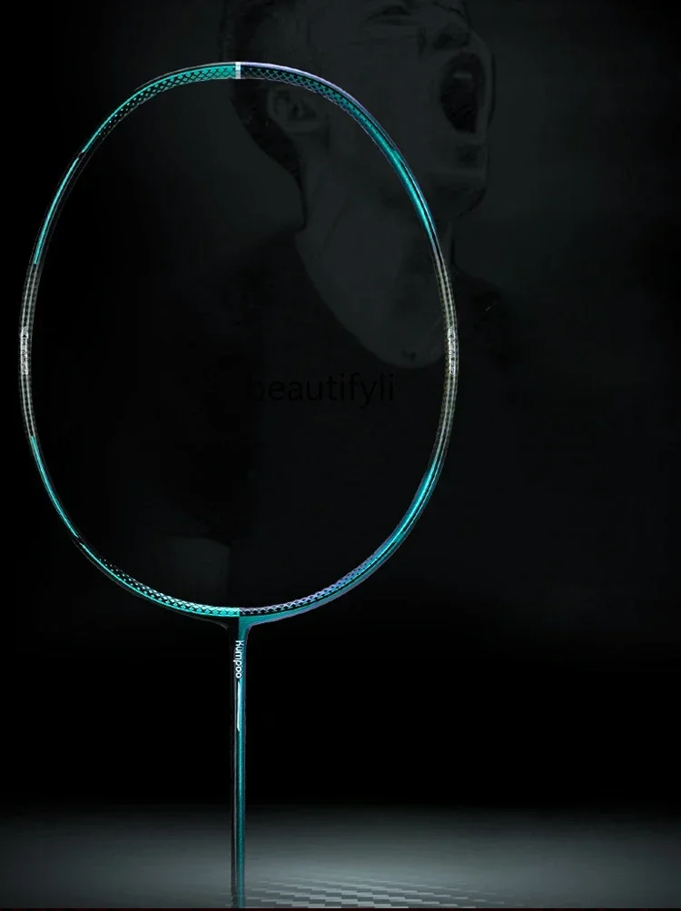 A49 Badminton racket second generation, ultra-light all-carbon professional single racket