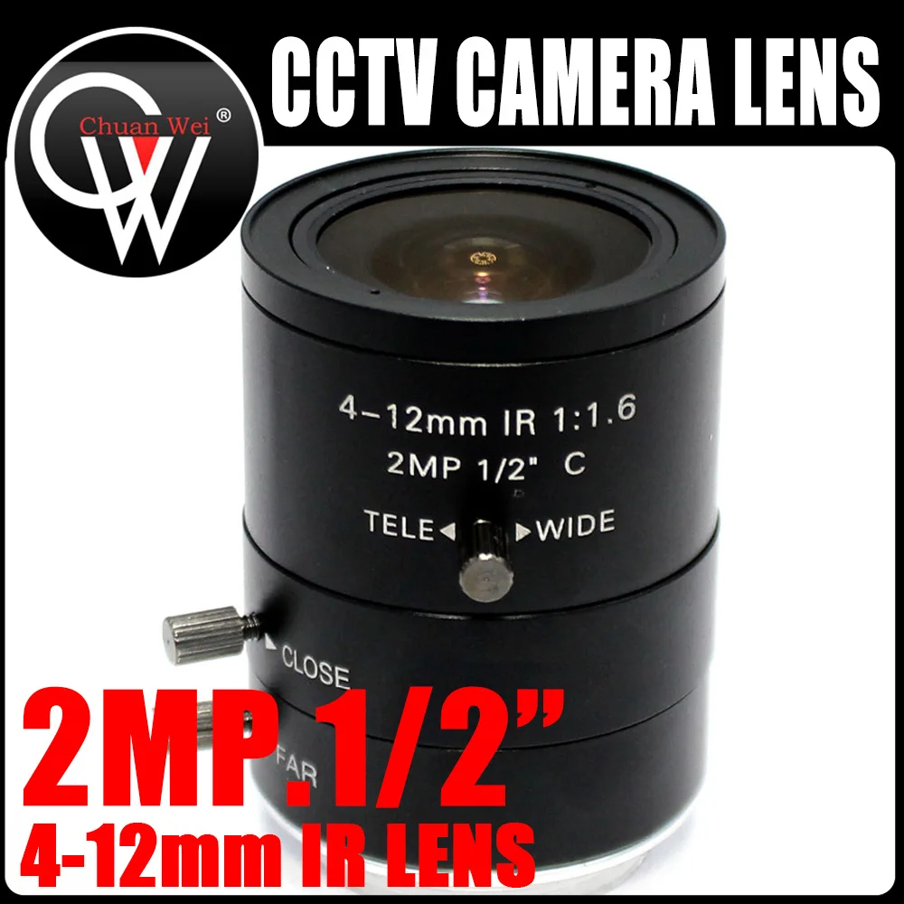 2MP 4-12mm IR LENS C Mount 2.0 Mega Pixel HD Industrial lens Vari-Focal Manual Iris CCTV Lens For CCTV Camera