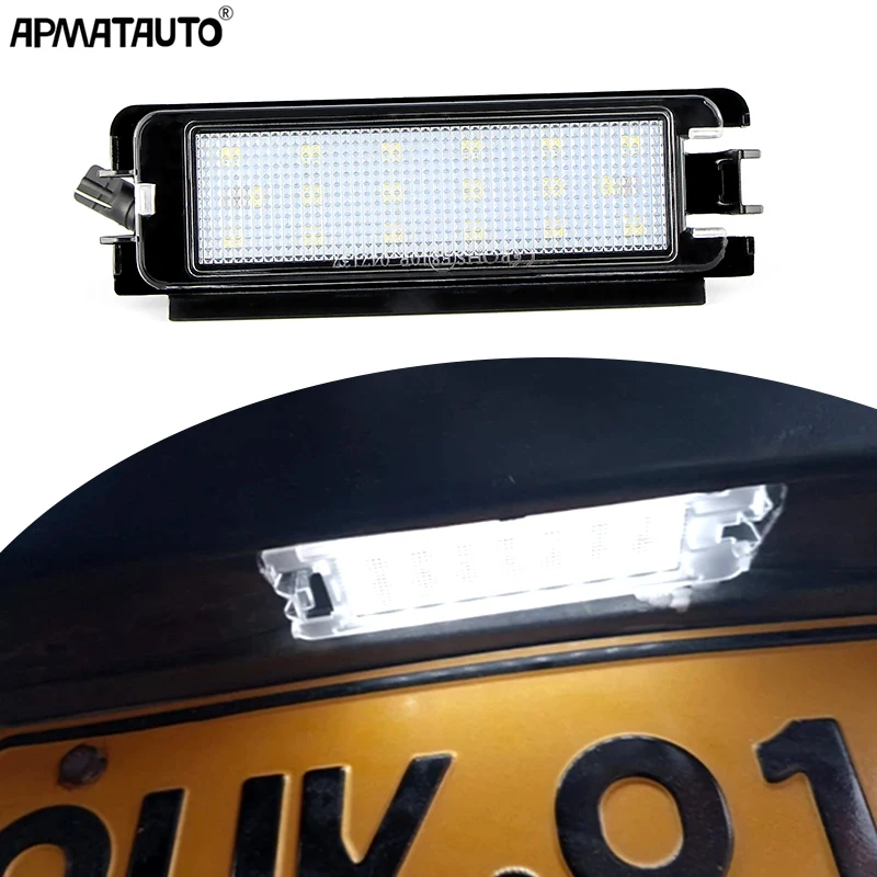 

1 шт. светодиодная лампа для подсветки номерного знака без ошибок, белая, для Dacia Logan Sandero B8 II Gen, Renault Symbol Logan 2012-2015, задний фонарь автомобиля