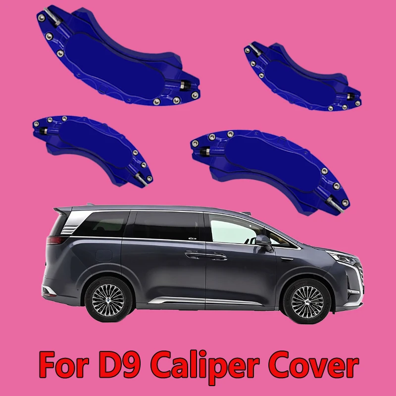 For Denza D9 Car Br…