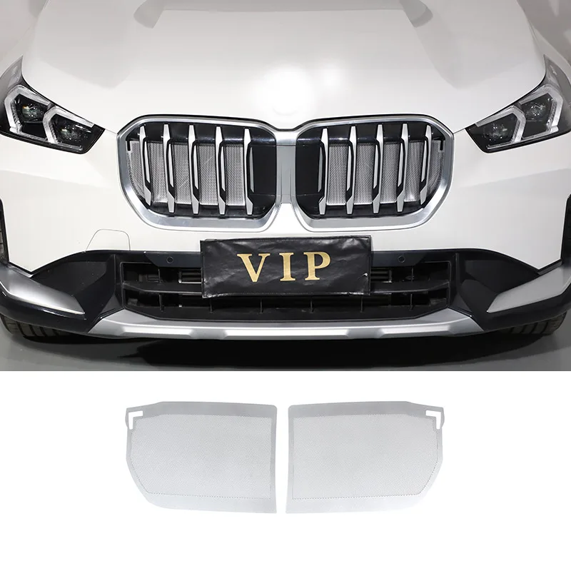 For BMW X1 U11 2023 2024 Stainless Steel Car Grille Insect Proof Net Cover Decorative Accessories Car Modification