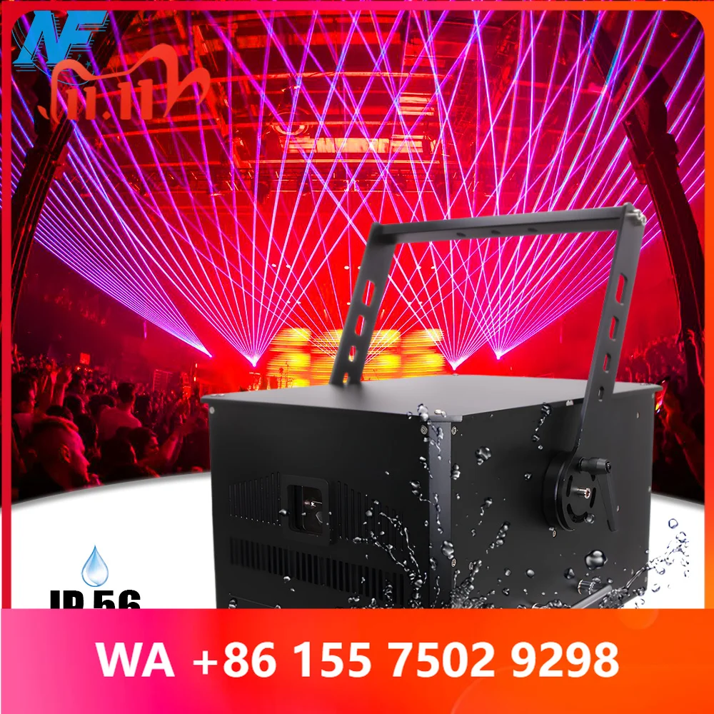 10W Outdoor IP65 RGB Beam Light Sky Animation Equipment hine with DMX512 Control for KT Wholesale Pri Manufacturer
