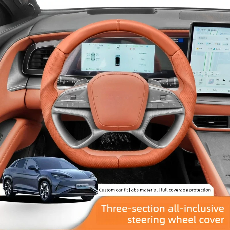 For BYD Sea Lion 07 EV Sealion7 Special All-inclusive Steering Wheel Cover ABS Three-piece Modification Anti-slip Durable
