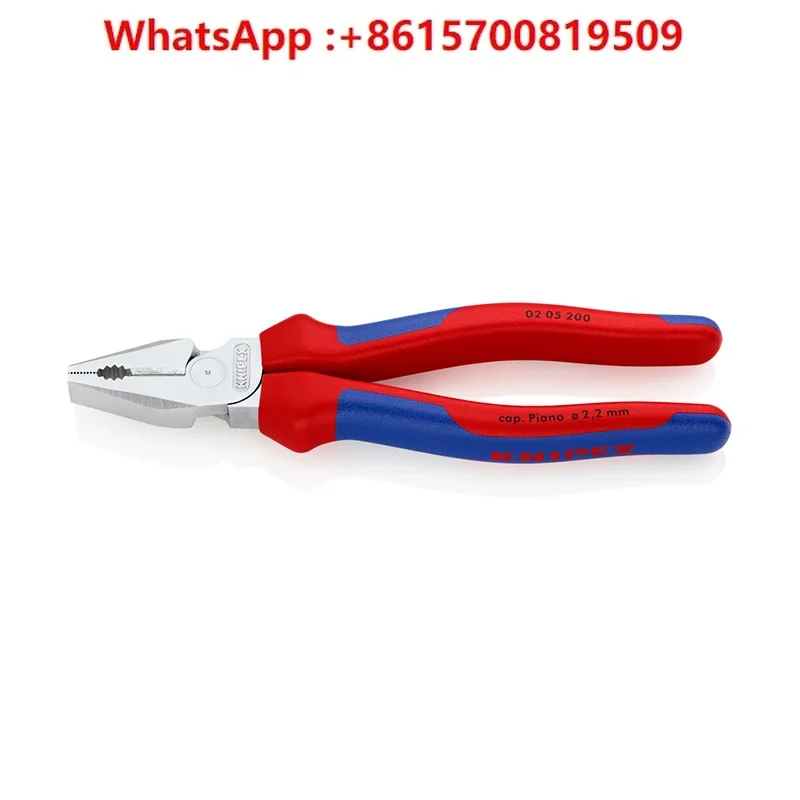 Wire pliers 7/8/9 inch industrial grade multi-functional labor-saving wire-breaking pliers