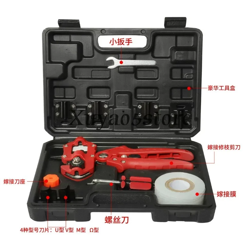 Anti-slip Grafting Tool Set 8 Blades Multi-purpose Grafting Box