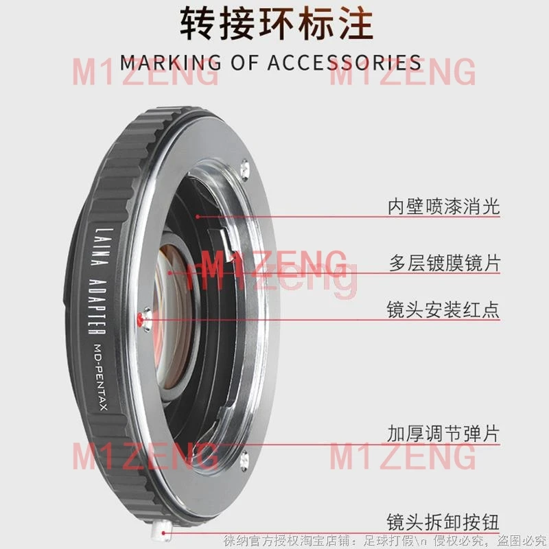 md-pk Adapter Optical Glass Infinity focus with glass for Minolta MD MC Lens to Pentax pk Mount K-5 K-r K-x K-7 dslr camera